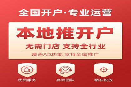 SEM托管服务，成功案例展示转化优势